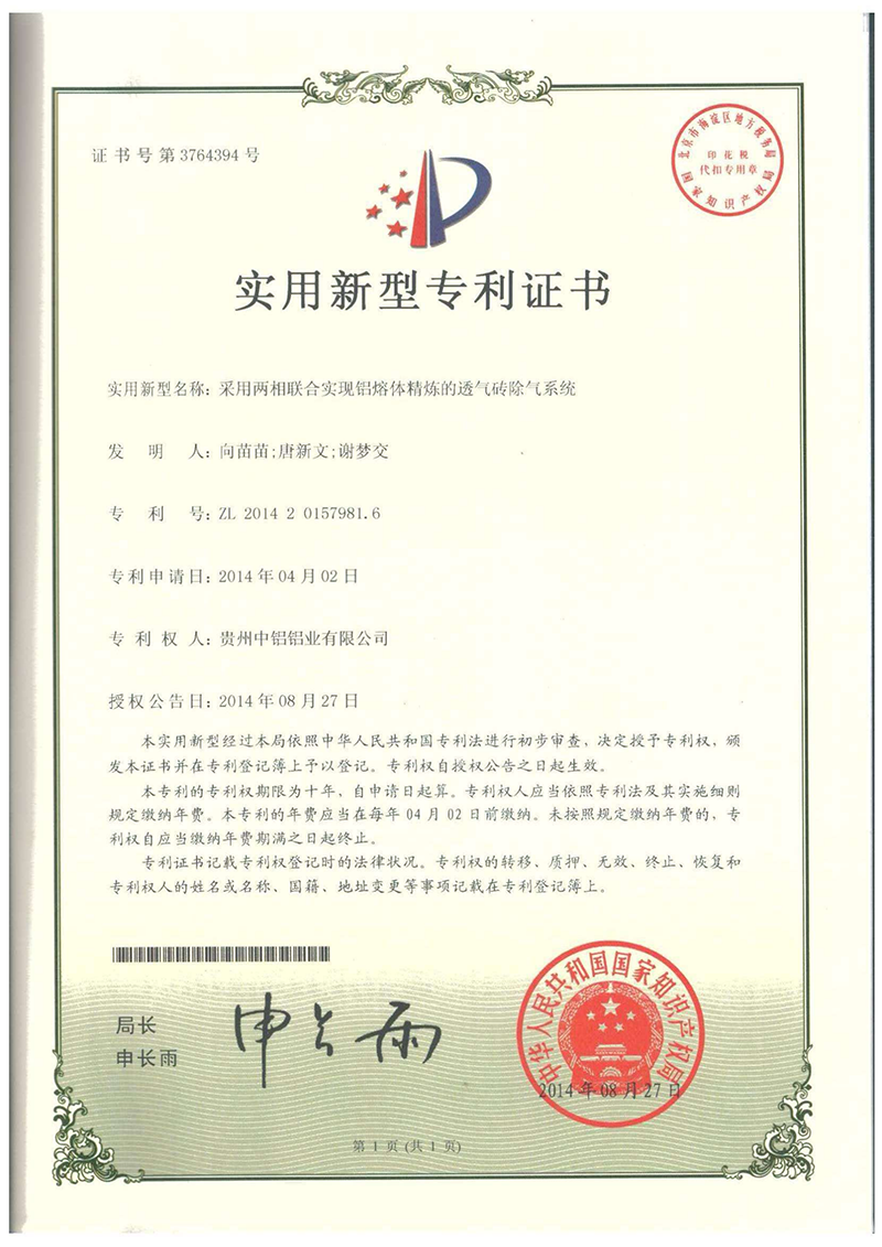 EZPAYǮ����(�й���) - �ٷ���վ