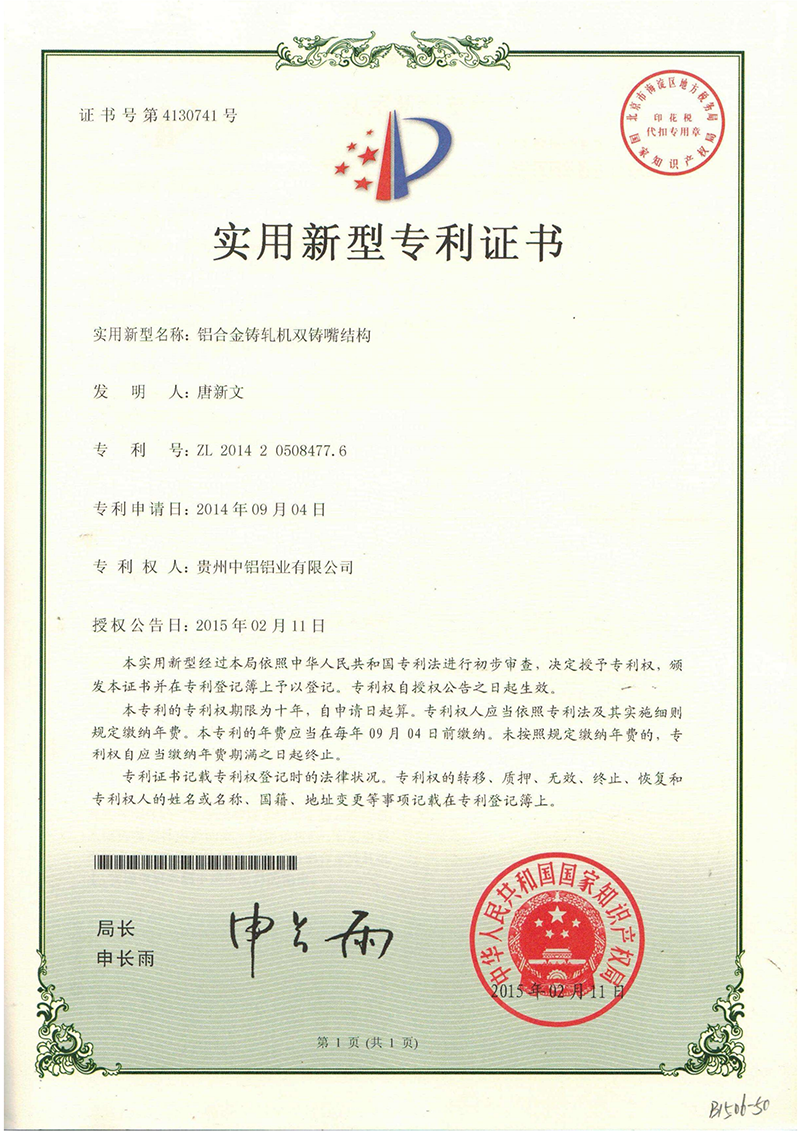 EZPAYǮ����(�й���) - �ٷ���վ