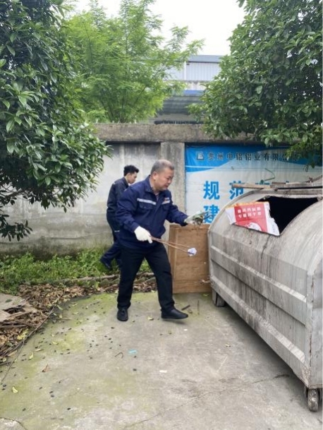 EZPAYǮ����(�й���) - �ٷ���վ