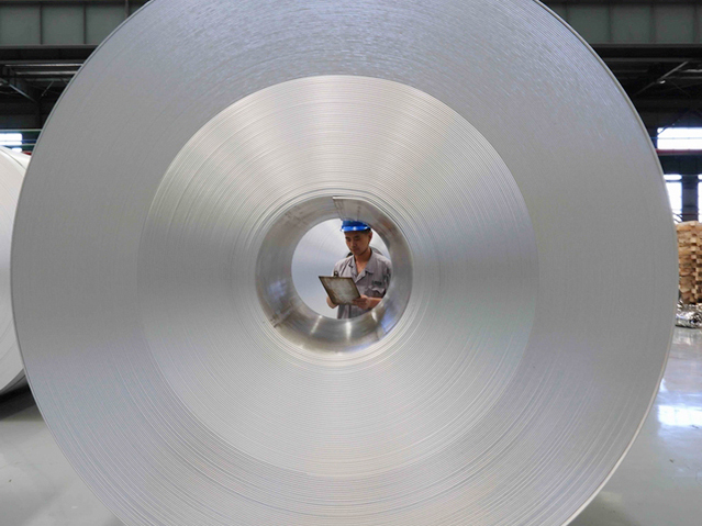 EZPAYǮ����(�й���) - �ٷ���վ