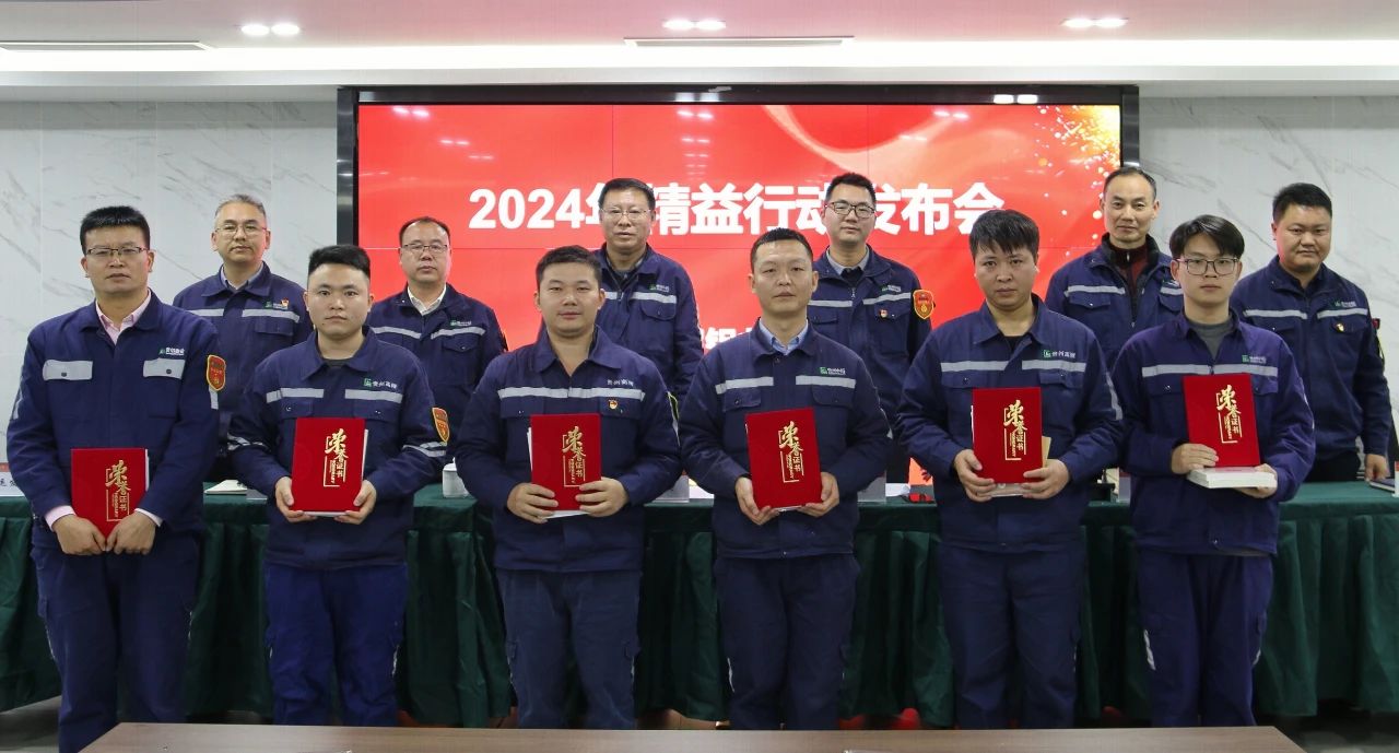 202412041050425738 EZPAYÇ®°ü¡¤(ÖйúÇø) - ¹Ù·½ÍøÕ¾