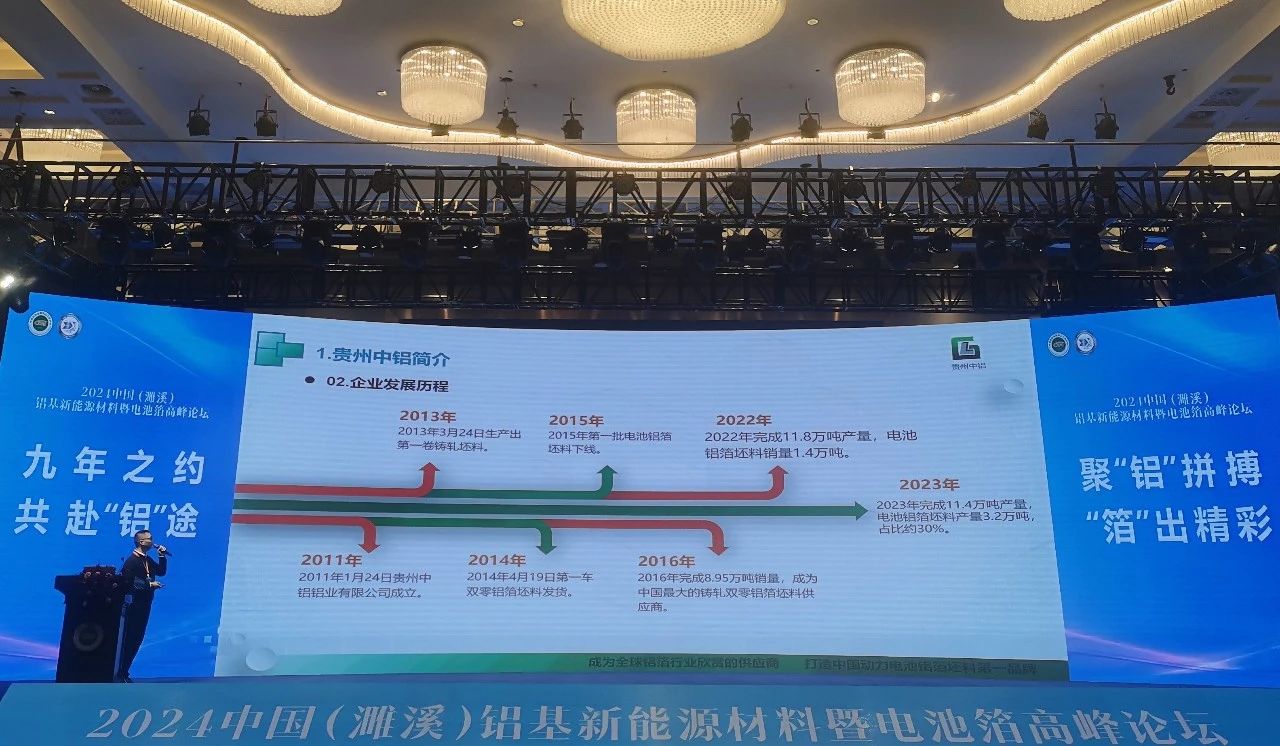 EZPAYǮ����(�й���) - �ٷ���վ