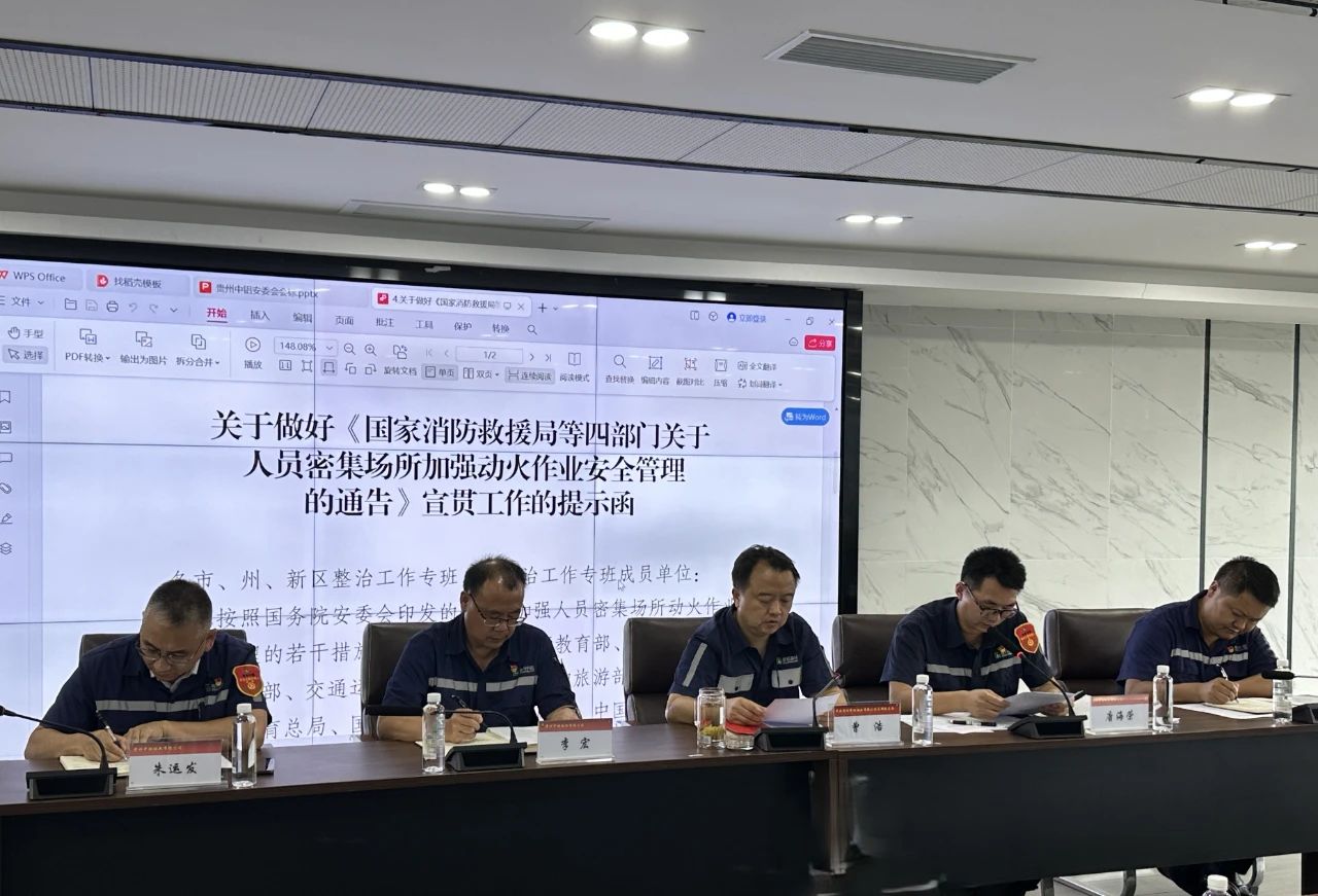 202508081610284246 EZPAYÇ®°ü¡¤(ÖйúÇø) - ¹Ù·½ÍøÕ¾