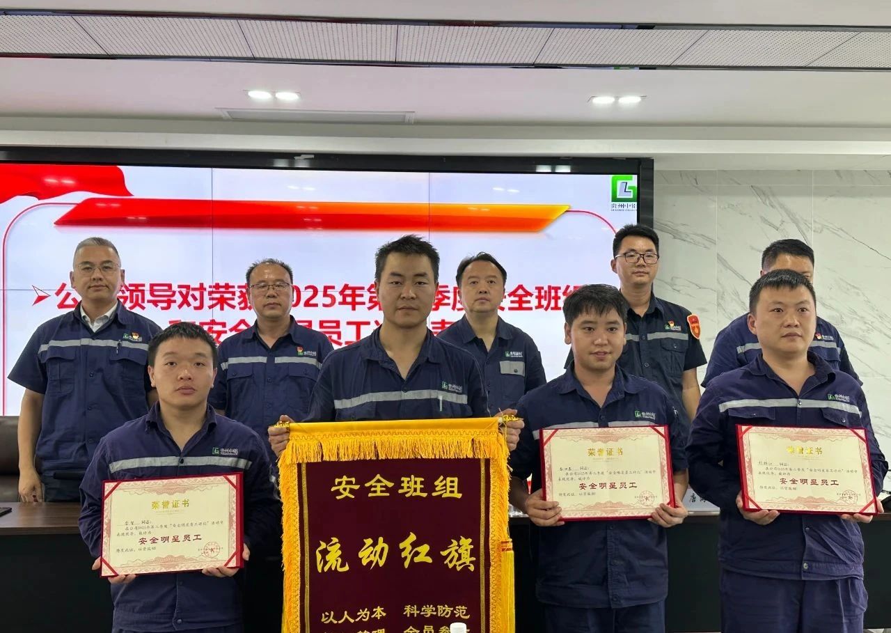 202508081610415067 EZPAYÇ®°ü¡¤(ÖйúÇø) - ¹Ù·½ÍøÕ¾