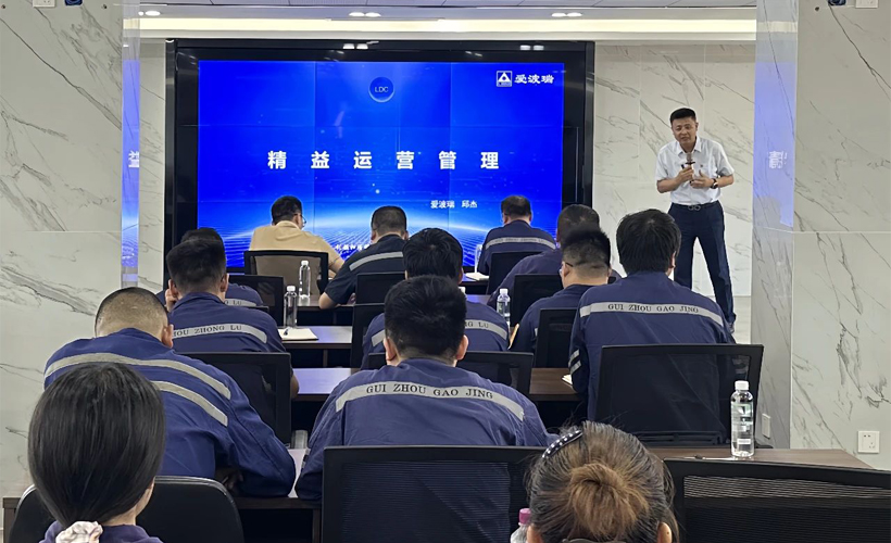 ����EZPAYǮ������չ����������ѵ �����Ŷ�����