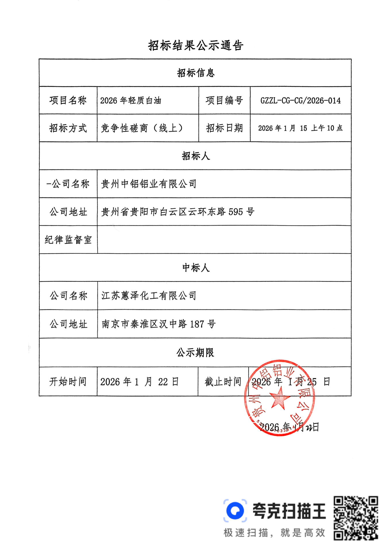 EZPAYǮ����(�й���) - �ٷ���վ