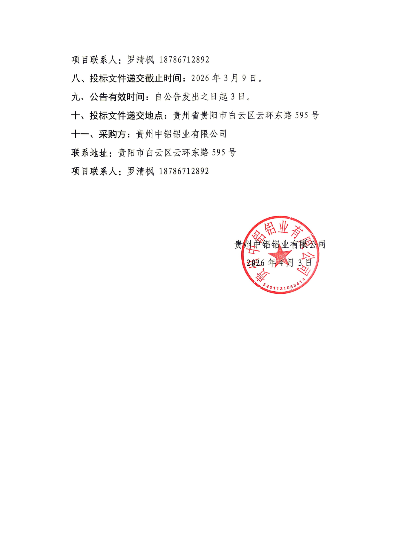 EZPAYǮ����(�й���) - �ٷ���վ